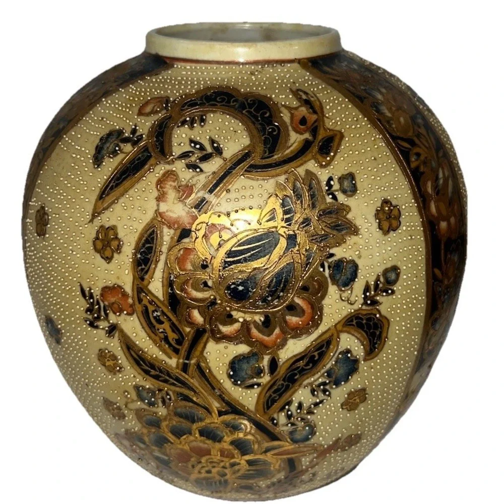 Antique Chinese Export Porcelain Moriage Floral Flower Gold Satsuma Jar‎